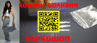 дурь Заволжье