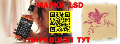 дурь Заволжье