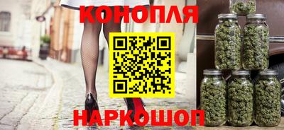 прущий лед Заводоуковск