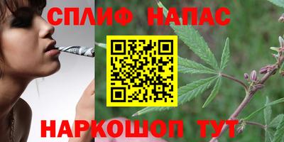 дурь Заволжье