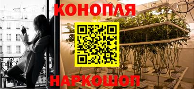 дурь Заволжье