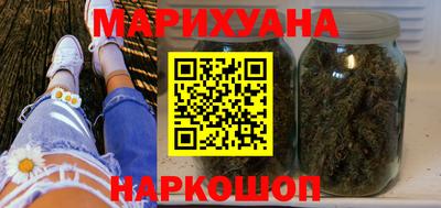 дурь Заволжье