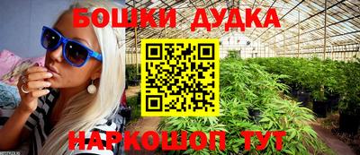 прущий лед Заводоуковск
