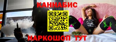 прущий лед Заводоуковск