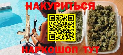 прущий лед Заводоуковск
