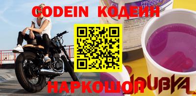 прущий лед Заводоуковск