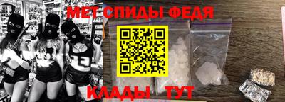 дурь Заволжье