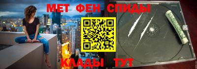 дурь Заволжье