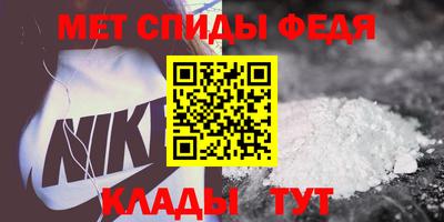 дурь Заволжье