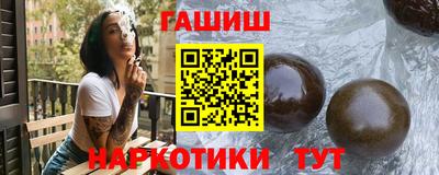 дурь Заволжье
