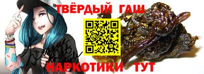 прущий лед Заводоуковск