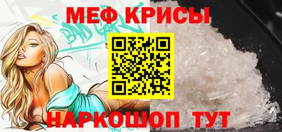 дурь Заволжье