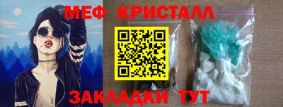 дурь Заволжье